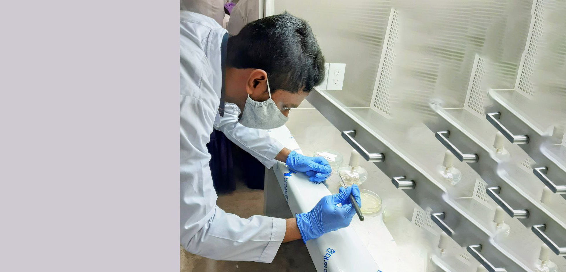 Microbiologylab